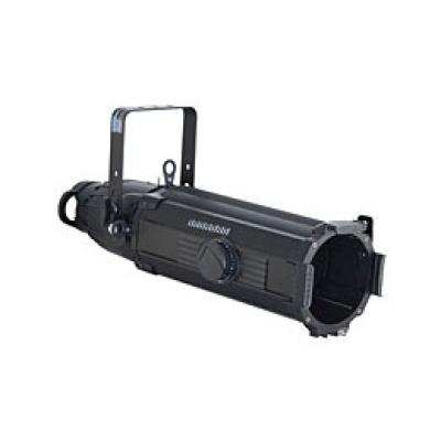 DIALIGHTING Profile Zoom Light 25/50